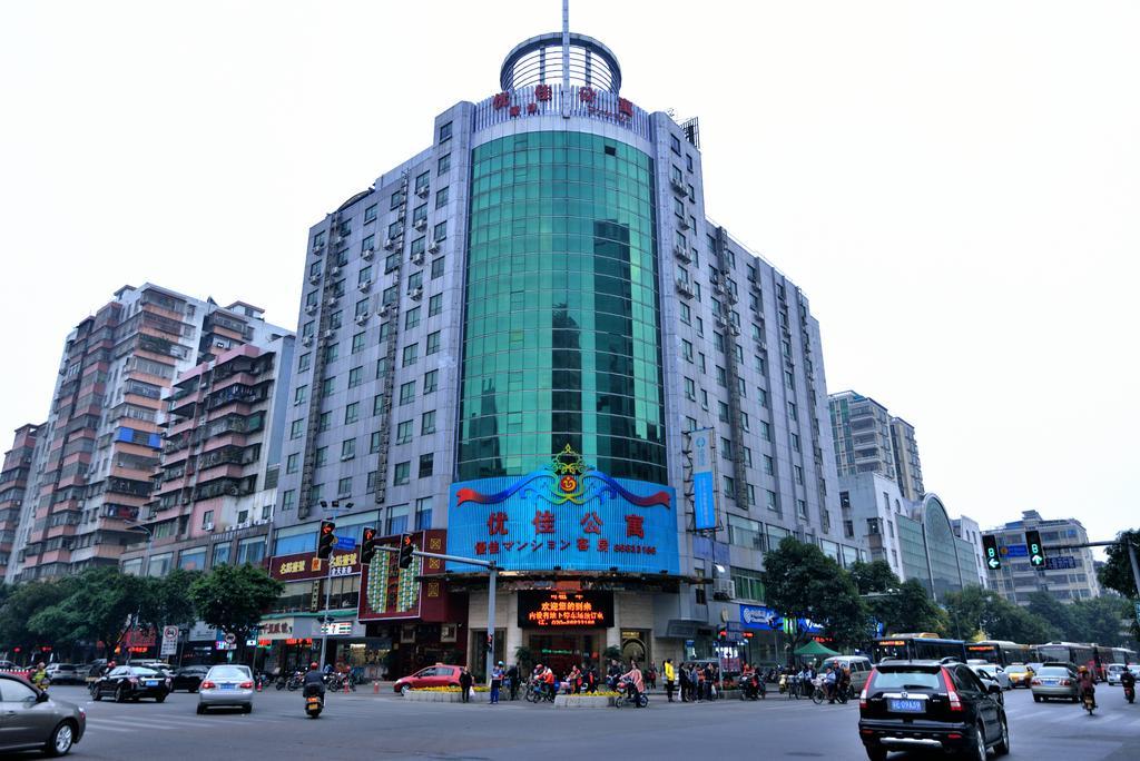 Youjia Hotel y Apartamento Guangzhou Huadu Exterior foto